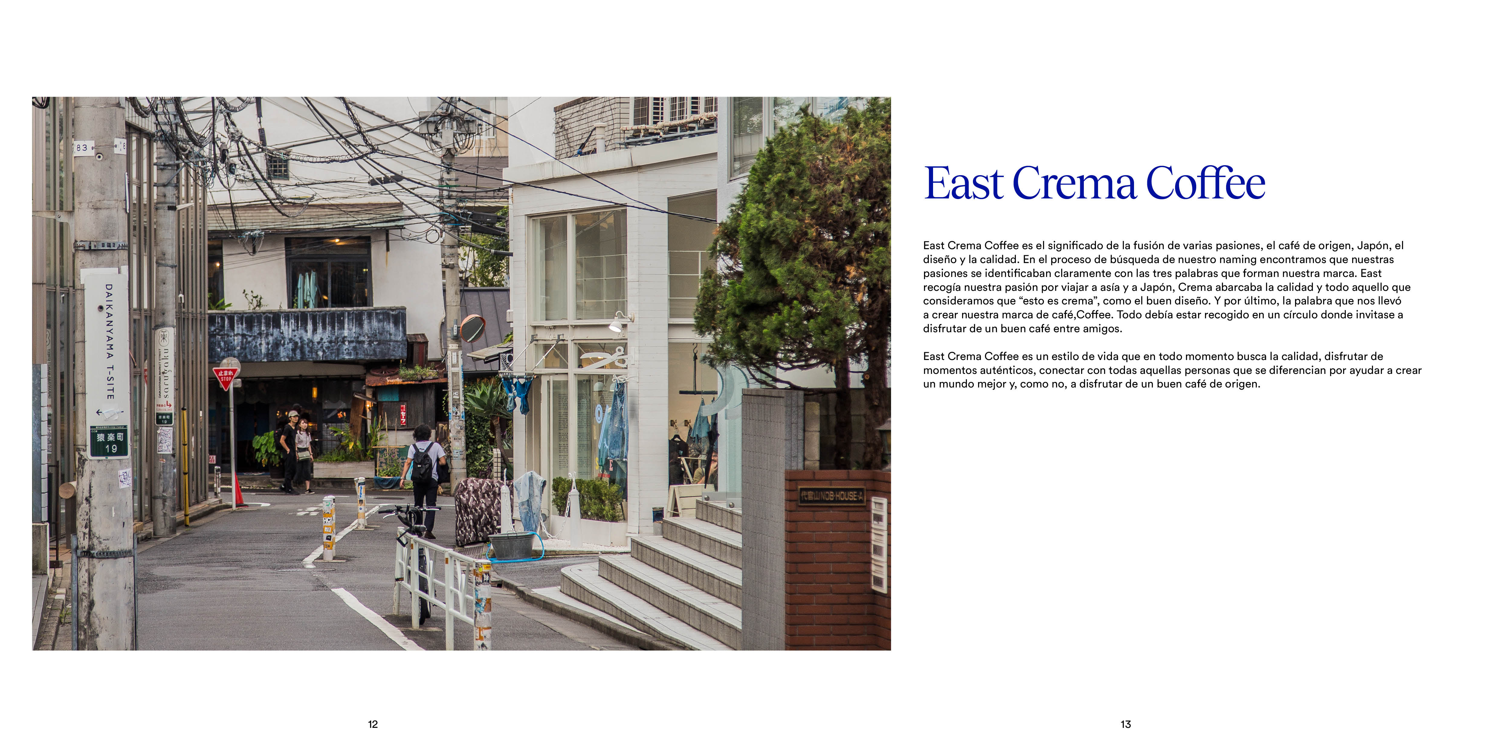East Crema Coffee — image 1